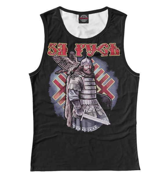 Майка для девочки с изображением За Русь цвета Белый