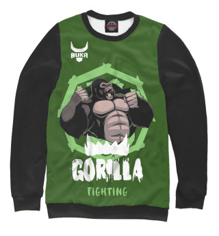 Gorilla Fighting