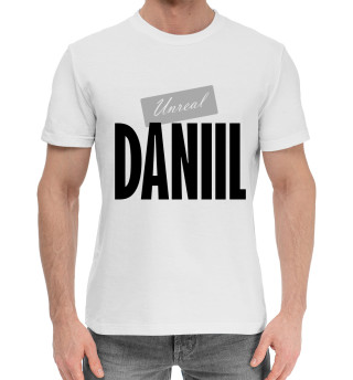  Нереальный Даниил