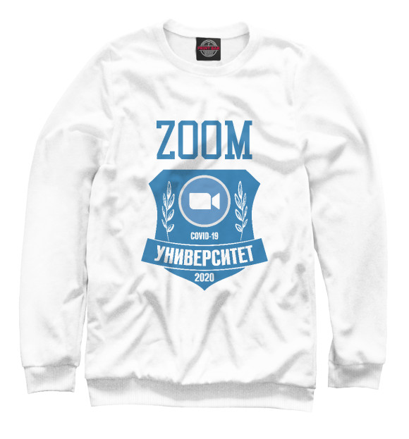 Женский свитшот с изображением ZOOM обучение 2020 цвета Белый