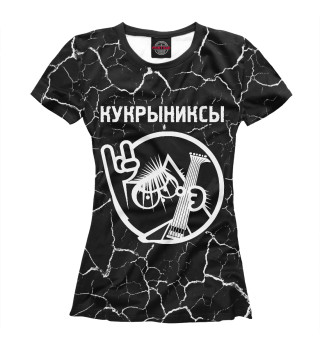 Женская футболка Кукрыниксы | Кот