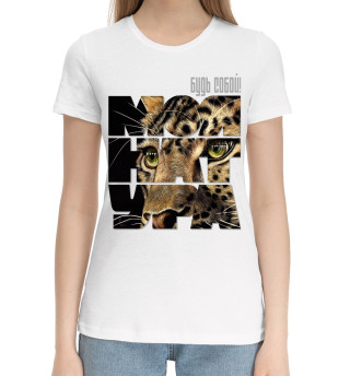 Хлопковая футболка для девочек Леопард