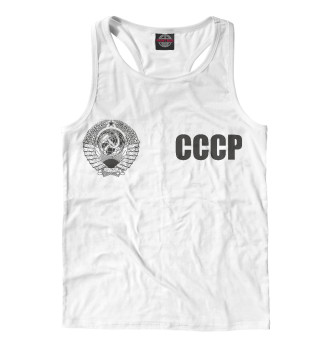 СССР
