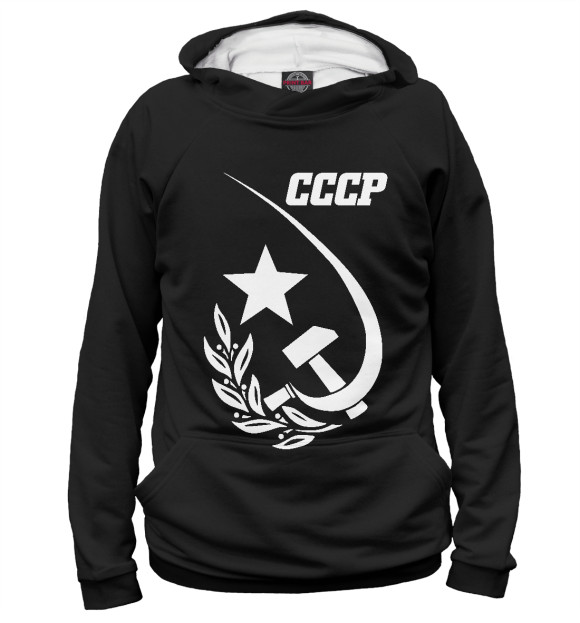 Женское худи с изображением СССР цвета Белый