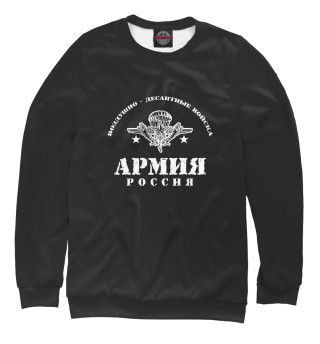Женский свитшот Воздушно - десантные войска