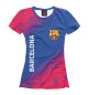 Женская футболка Barcelona / Барселона