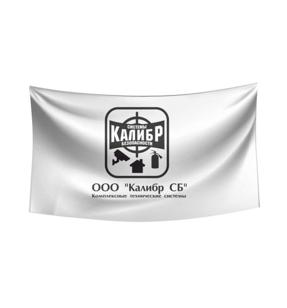 Флаг с изображением ООО 