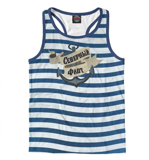 Мужская майка-борцовка с изображением Северный флот цвета Белый