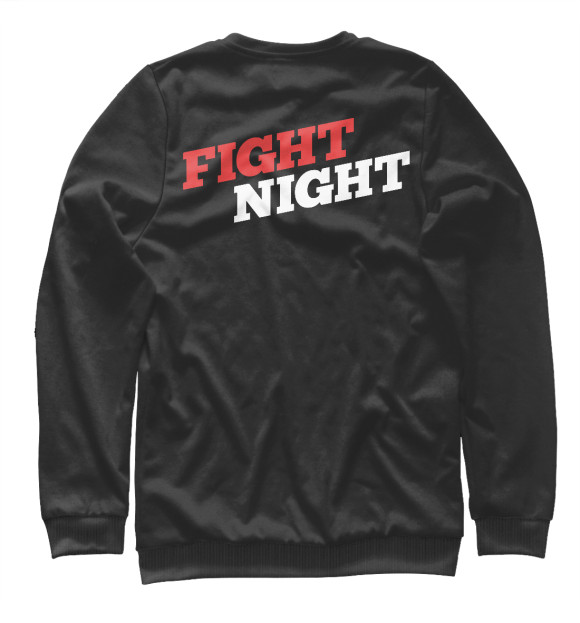 Свитшот для мальчиков с изображением Fight Night цвета Белый