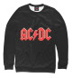 Свитшот для девочек AC/DC
