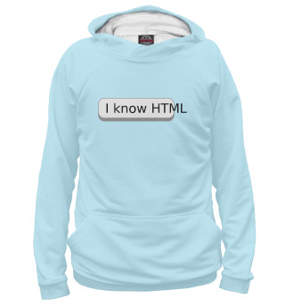 Худи для мальчика Я знаю HTML
