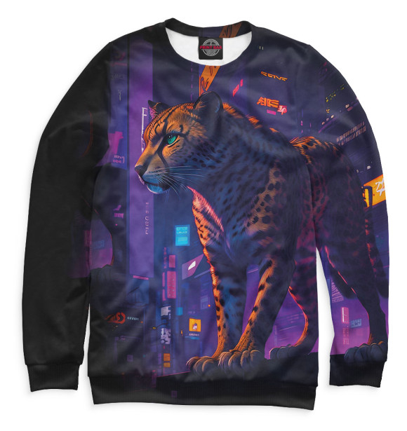 Женский свитшот с изображением Гепард на фоне города цвета Белый