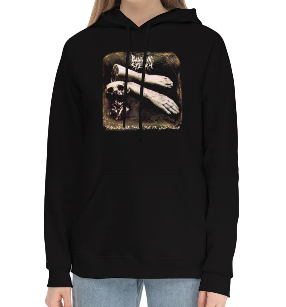 Женский хлопковый худи с изображением Pungentstench цвета Черный