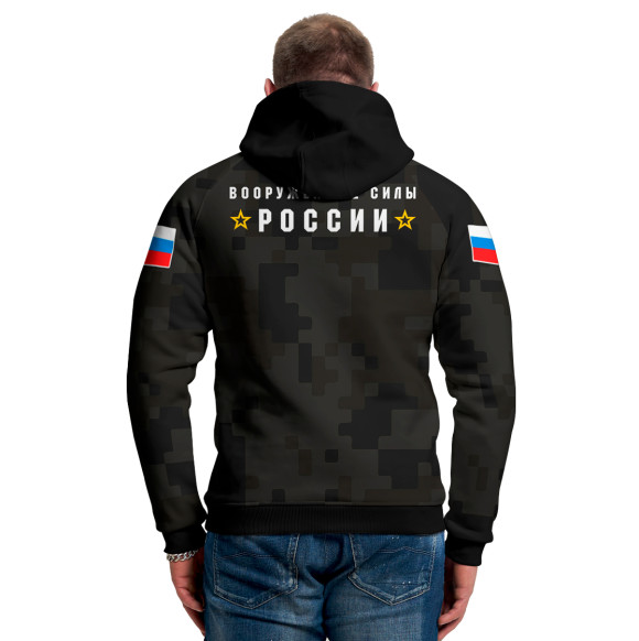 Мужское худи с изображением Армия России цвета Белый