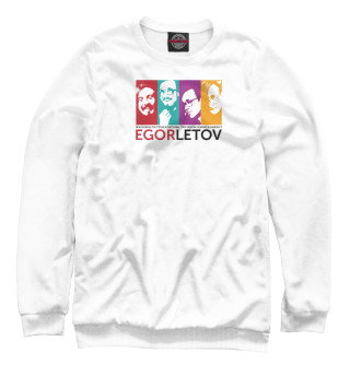 Женский свитшот Егор Летов. Гражданская оборона