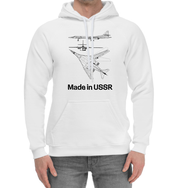 Мужской хлопковый худи с изображением Авиация Made in USSR цвета Белый