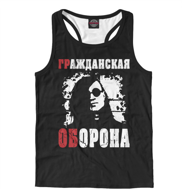 Мужская майка-борцовка с изображением Гражданская Оборона (ГР.ОБ) цвета Белый