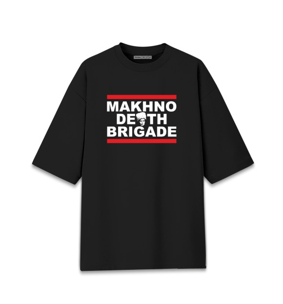 Женская футболка оверсайз с изображением Makhno Death Brigade цвета Черный