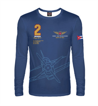 FAR (Cuban Air Forces)
