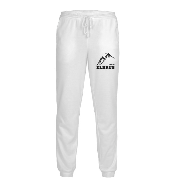 Мужские спортивные штаны с изображением Эльбрус цвета Белый
