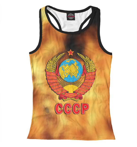 Женская майка-борцовка с изображением СССР | USSR (огонь) цвета Белый