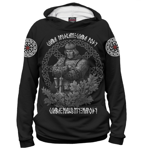 Женское худи с изображением Слава предкам, слава роду/солярный круг цвета Белый