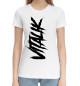 Женская хлопковая футболка Vitalik