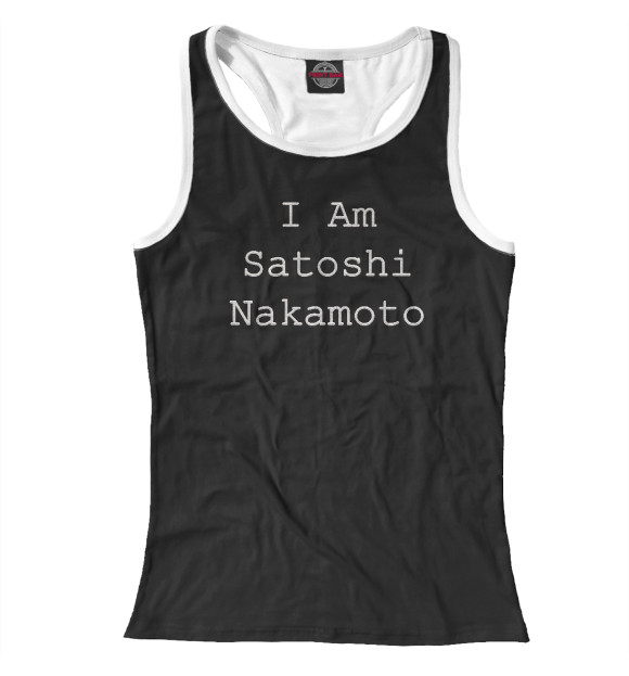 Женская майка-борцовка с притом I Am Satoshi Nakamoto цвета Белый Женская майка-борцовка с изображением I Am Satoshi Nakamoto цвета Белый