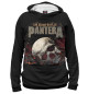 Мужское худи Pantera