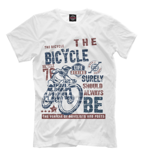 Мужская футболка с изображением Велосипед в жизни каждого! цвета Белый