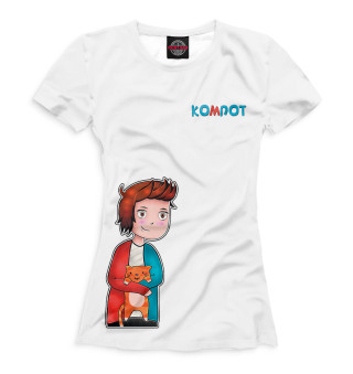 Компот