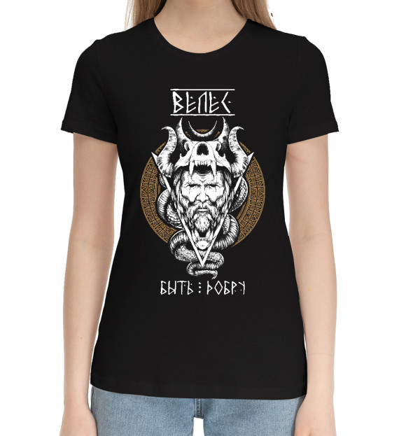 Женская хлопковая футболка с притом Велес цвета Черный Женская хлопковая футболка с изображением Велес цвета Черный