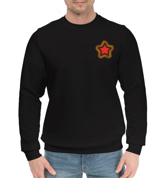Мужской хлопковый свитшот с изображением Звезда Георгиевская Лента цвета Черный