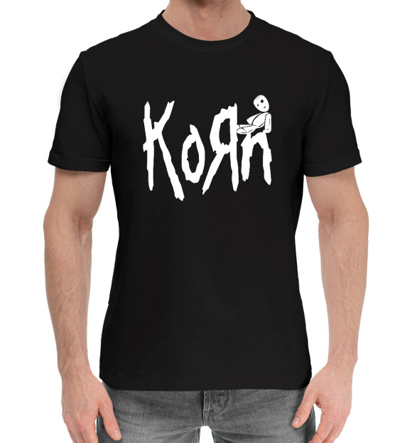 Мужская хлопковая футболка с изображением KoЯn - надпись цвета Черный