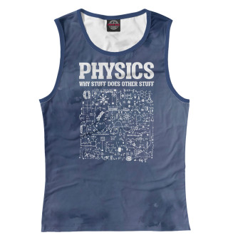 Physicists Teacher