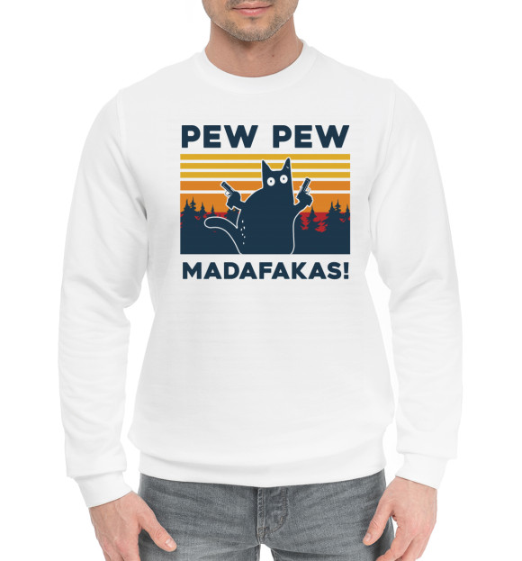 Мужской хлопковый свитшот с изображением Pew pew madafakas! цвета Белый