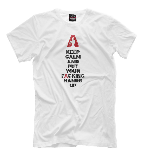 Мужская футболка с изображением Keep Calm Armin цвета Белый