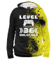 Женское худи Level 36 Unlocked