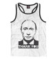 Мужская майка-борцовка Putin - Thank You