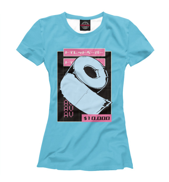 Футболка для девочек с изображением Vaporwave toilet paper цвета Белый