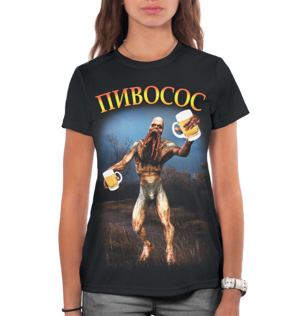 Женская футболка с изображением Пивосос цвета Белый