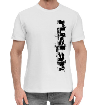 Мужская хлопковая футболка Руслан (брызги красок)