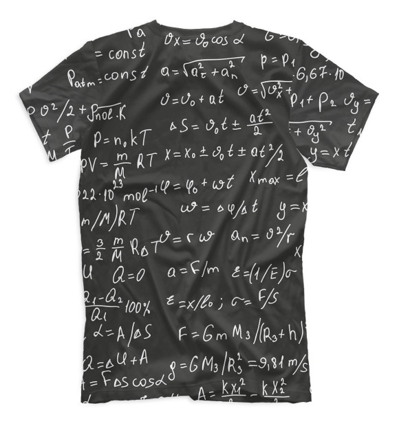 Мужская футболка с изображением Science цвета Белый