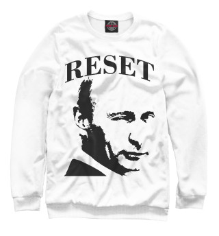 Свитшот для мальчиков Путин reset