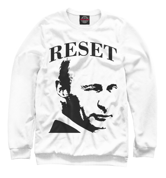Женский свитшот с изображением Путин reset цвета Белый