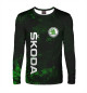Мужской лонгслив ШКОДА, SKODA