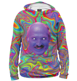 Опасный