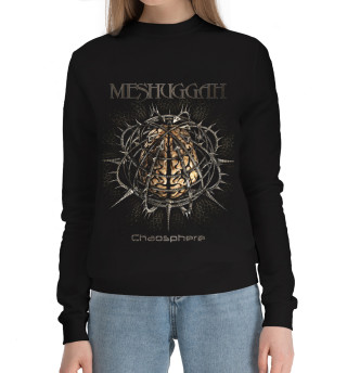 Meshuggah