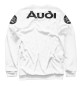 Свитшот для мальчиков Audi