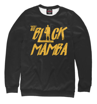  The Black Mamba